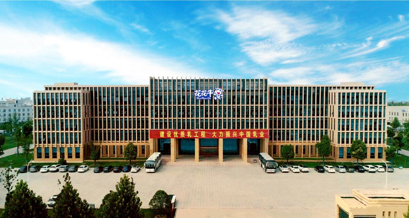 中共华体会体育(中国)HTH·官方网站
党委关于号召深入学习党的二十大精神的通知