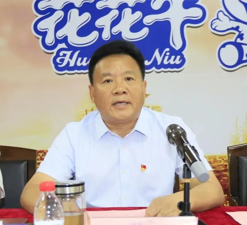 中国共产党华体会体育(中国)HTH·官方网站
第二届委员会第二次党员大会胜利召开