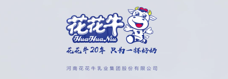 华体会体育(中国)HTH·官方网站
 2020年小麦秸秆订单采购信息