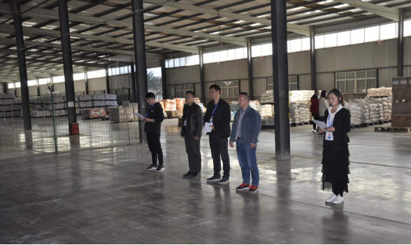 华体会体育(中国)HTH·官方网站
饲料事业部员工技能大赛圆满结束
