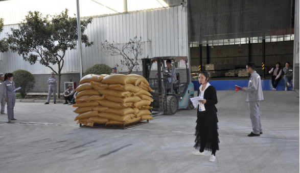 华体会体育(中国)HTH·官方网站
饲料事业部员工技能大赛圆满结束