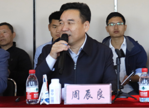 中原地区首个“荷兰奶业技术中心”落户花花牛 ——中荷奶业发展中心和河南花花牛携手助力中国奶业发展