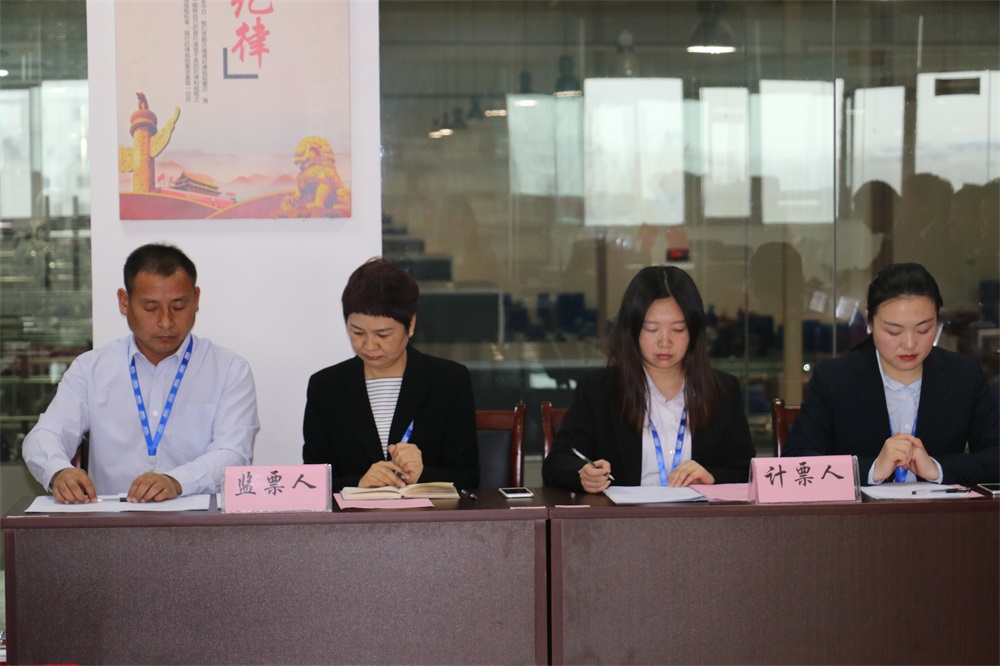 华体会体育(中国)HTH·官方网站
  第一届工会会员代表大会胜利召开