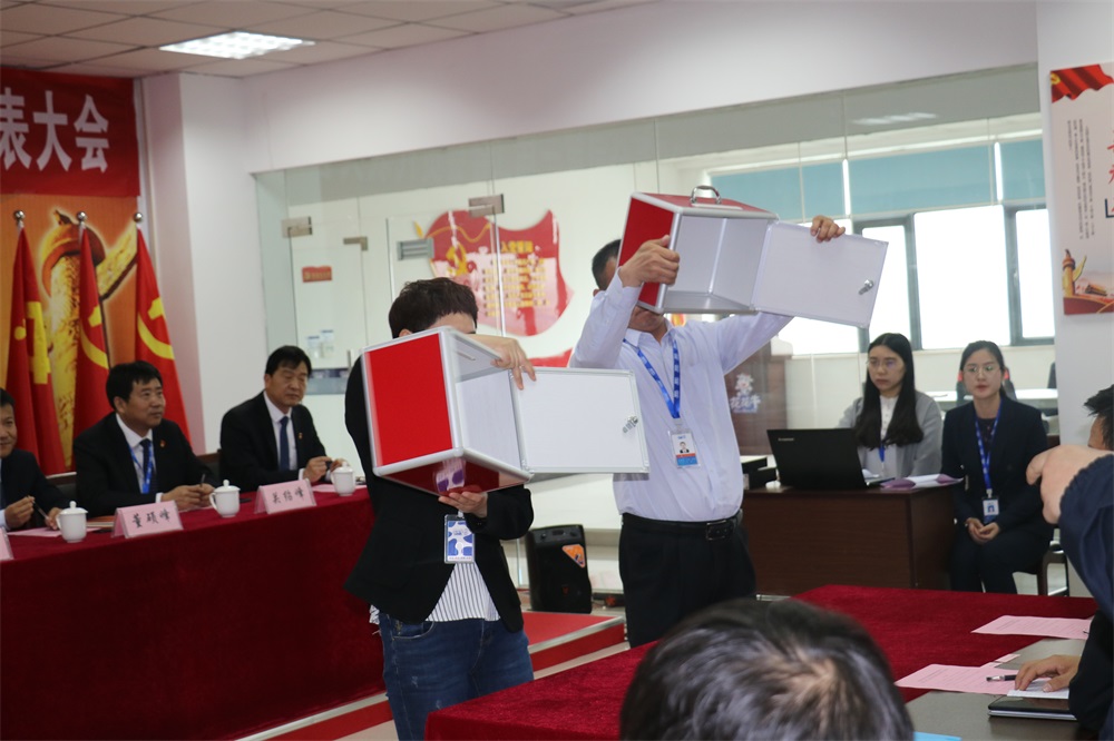 华体会体育(中国)HTH·官方网站
  第一届工会会员代表大会胜利召开