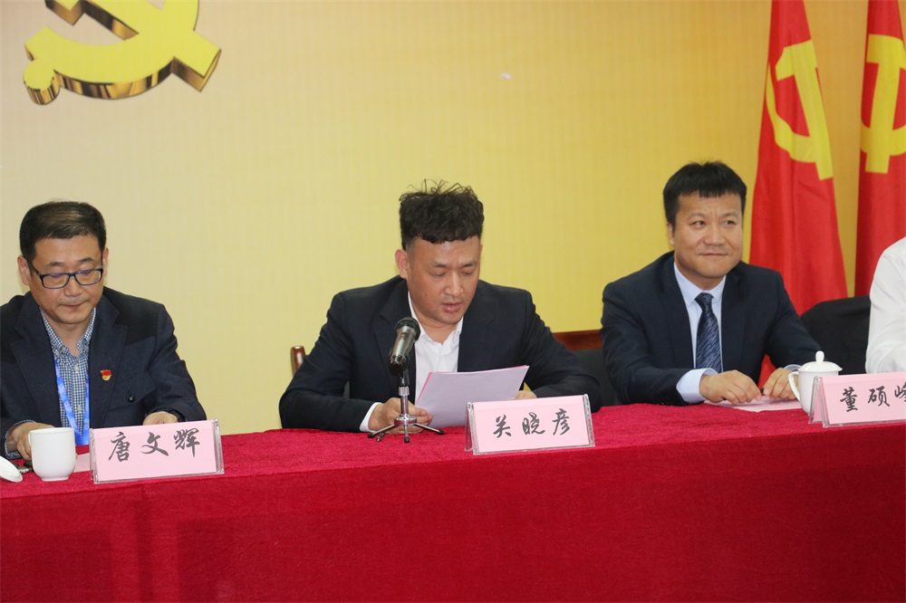 华体会体育(中国)HTH·官方网站
  第一届工会会员代表大会胜利召开
